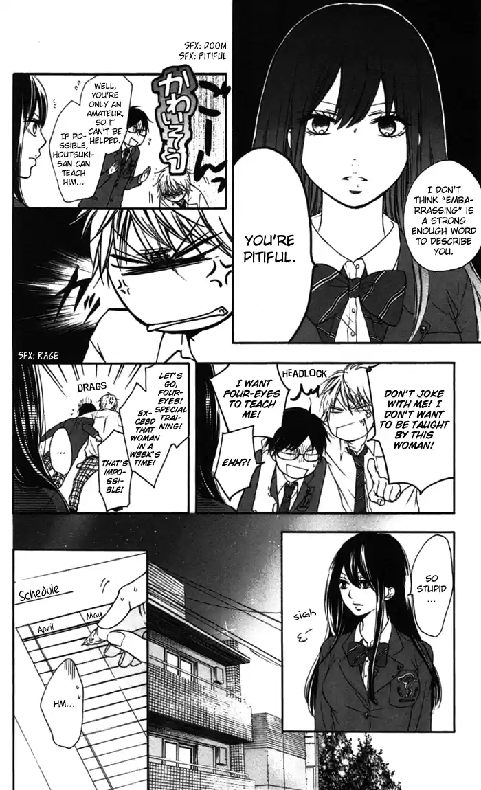 Kono Oto Tomare! Sounds Of Life Vol.1 Chapter 3