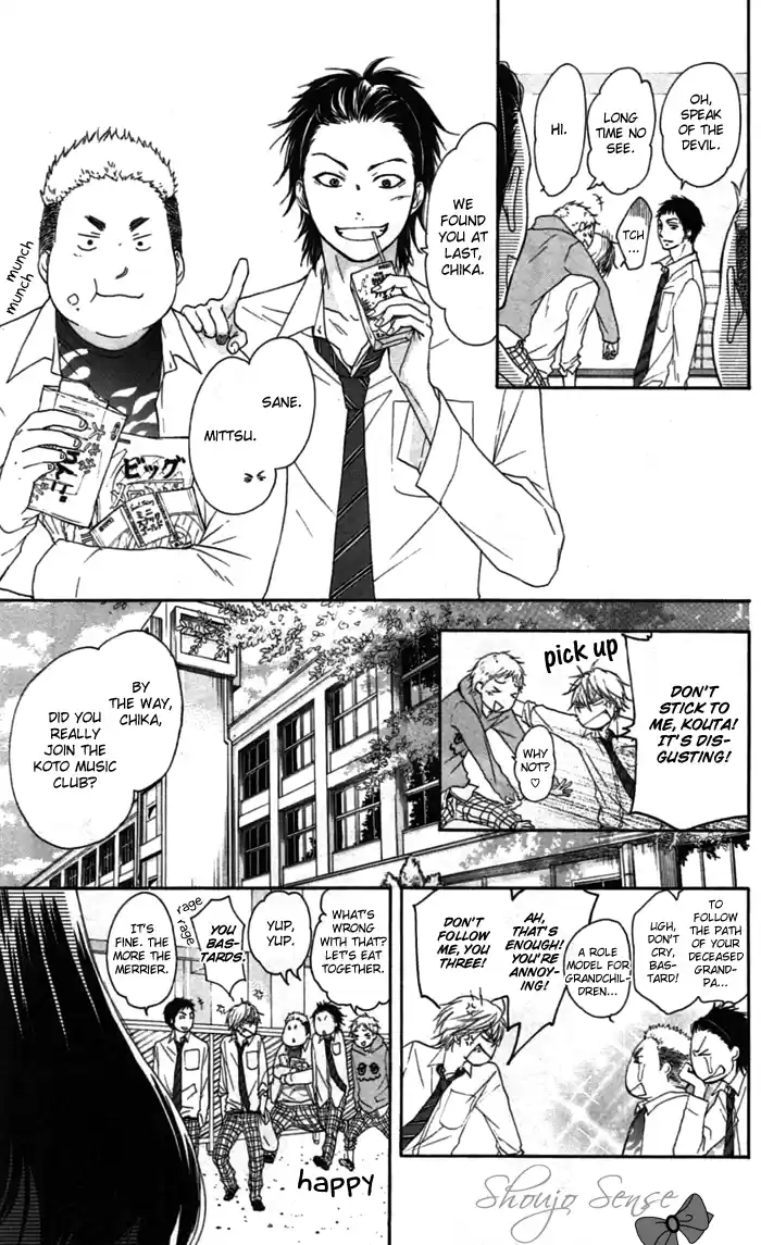 Kono Oto Tomare! Sounds Of Life Vol.1 Chapter 3