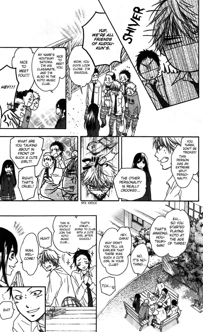 Kono Oto Tomare! Sounds Of Life Vol.1 Chapter 3