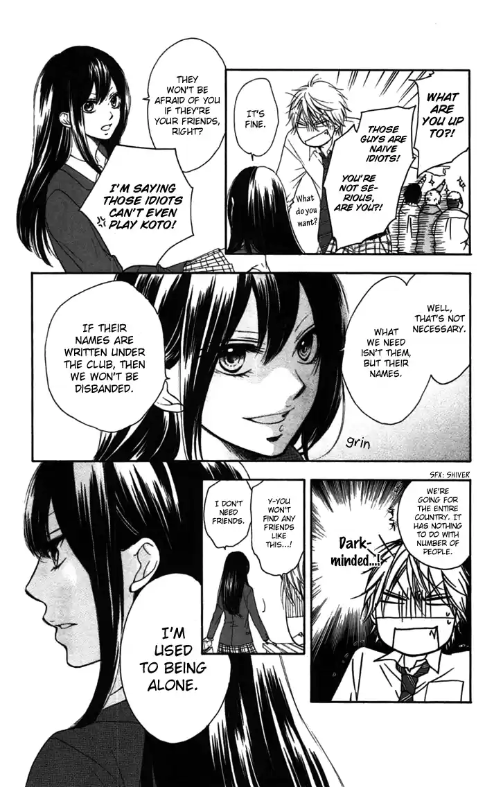 Kono Oto Tomare! Sounds Of Life Vol.1 Chapter 3