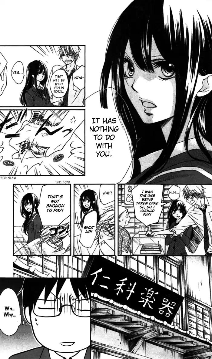 Kono Oto Tomare! Sounds Of Life Vol.1 Chapter 3