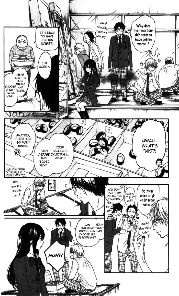 Kono Oto Tomare! Sounds Of Life Vol.1 Chapter 3