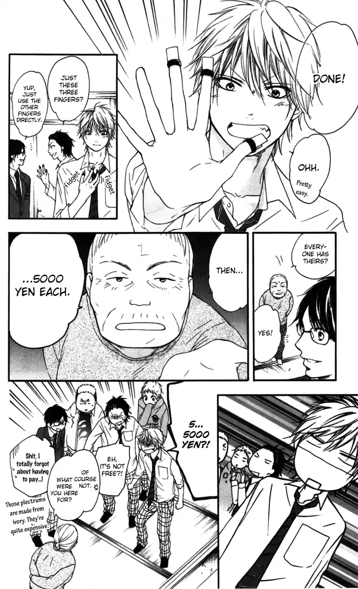 Kono Oto Tomare! Sounds Of Life Vol.1 Chapter 3