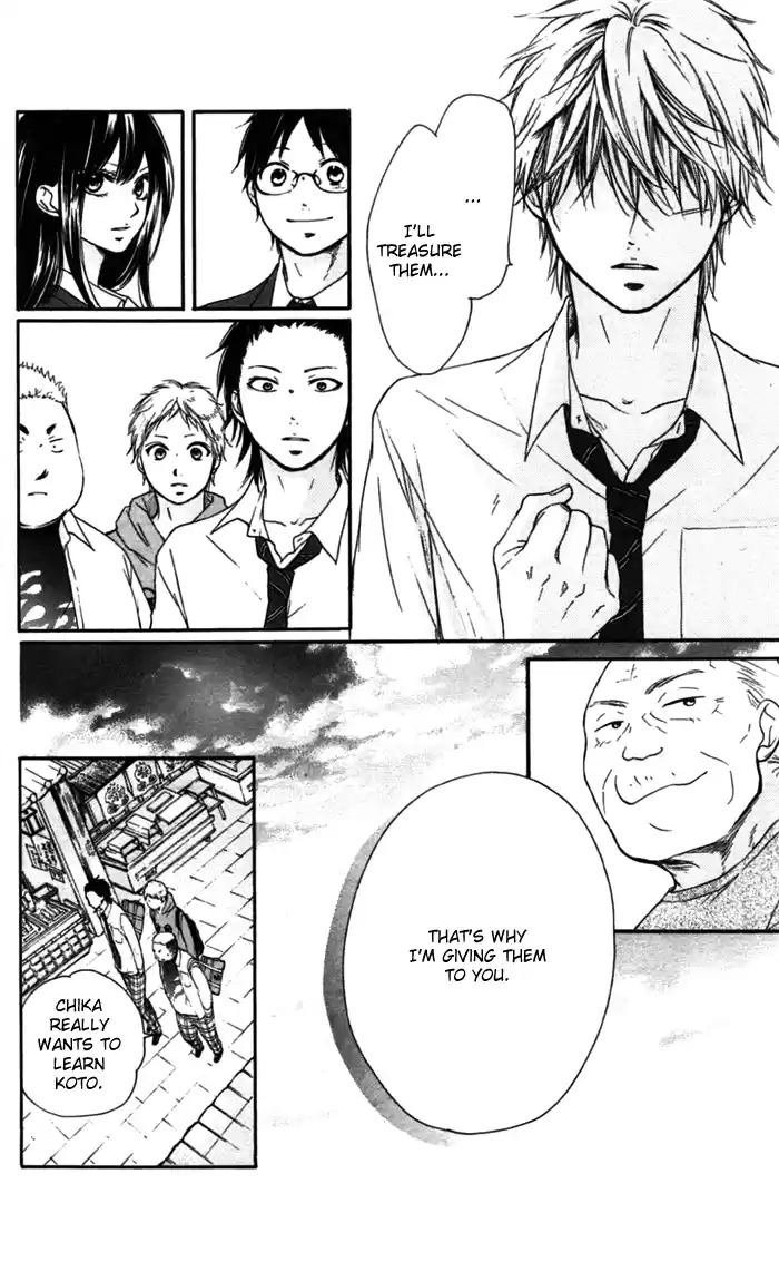 Kono Oto Tomare! Sounds Of Life Vol.1 Chapter 3