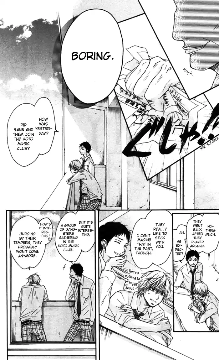 Kono Oto Tomare! Sounds Of Life Vol.1 Chapter 3