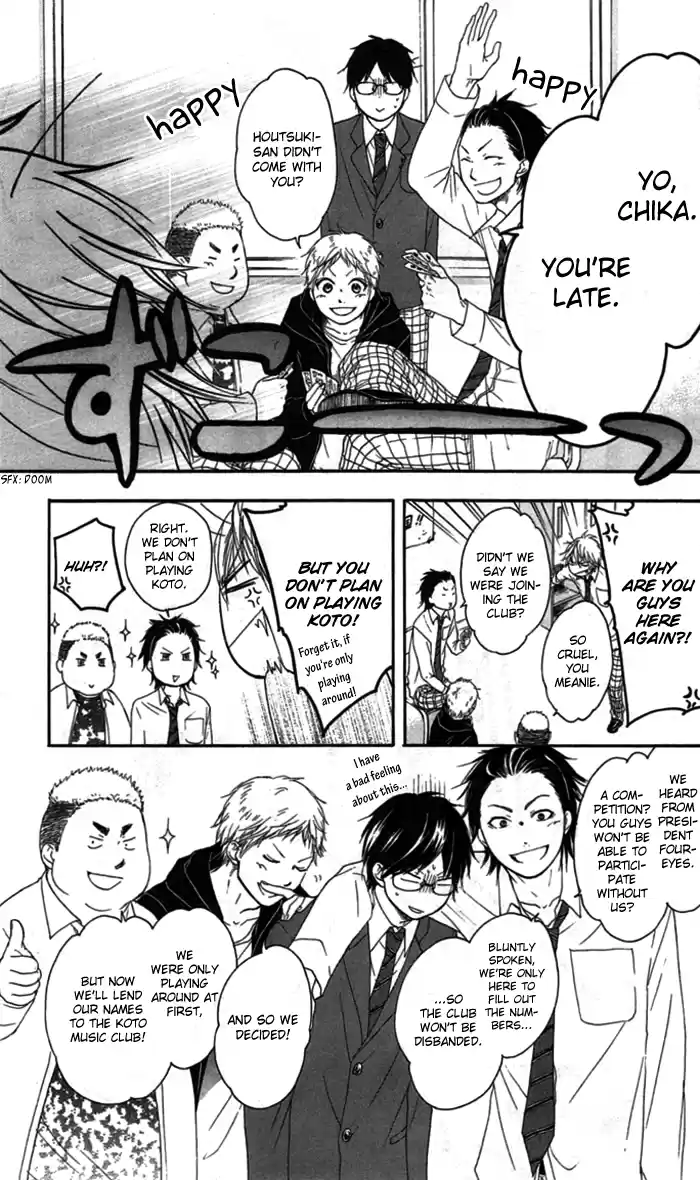 Kono Oto Tomare! Sounds Of Life Vol.1 Chapter 3