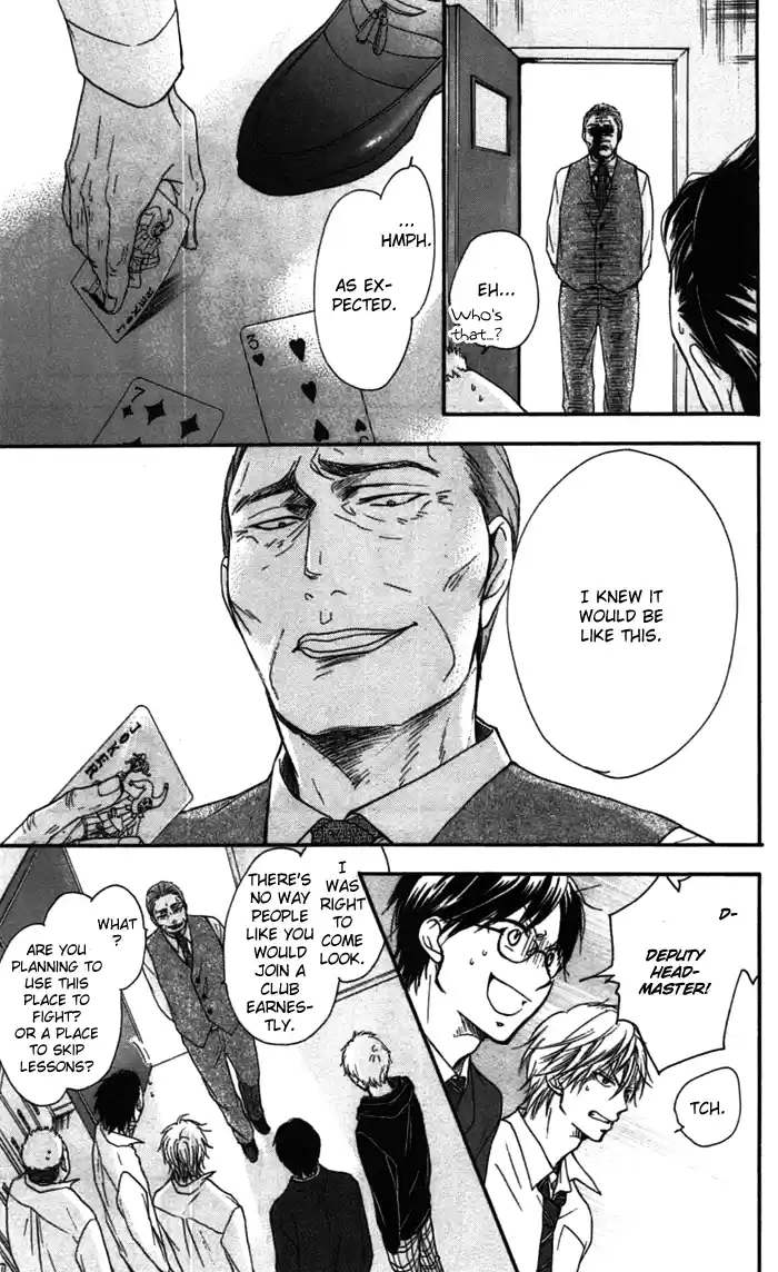 Kono Oto Tomare! Sounds Of Life Vol.1 Chapter 3