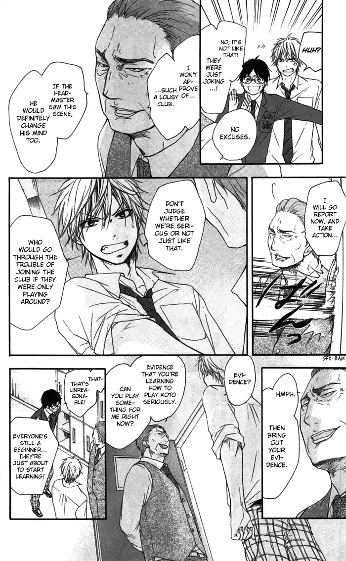 Kono Oto Tomare! Sounds Of Life Vol.1 Chapter 3