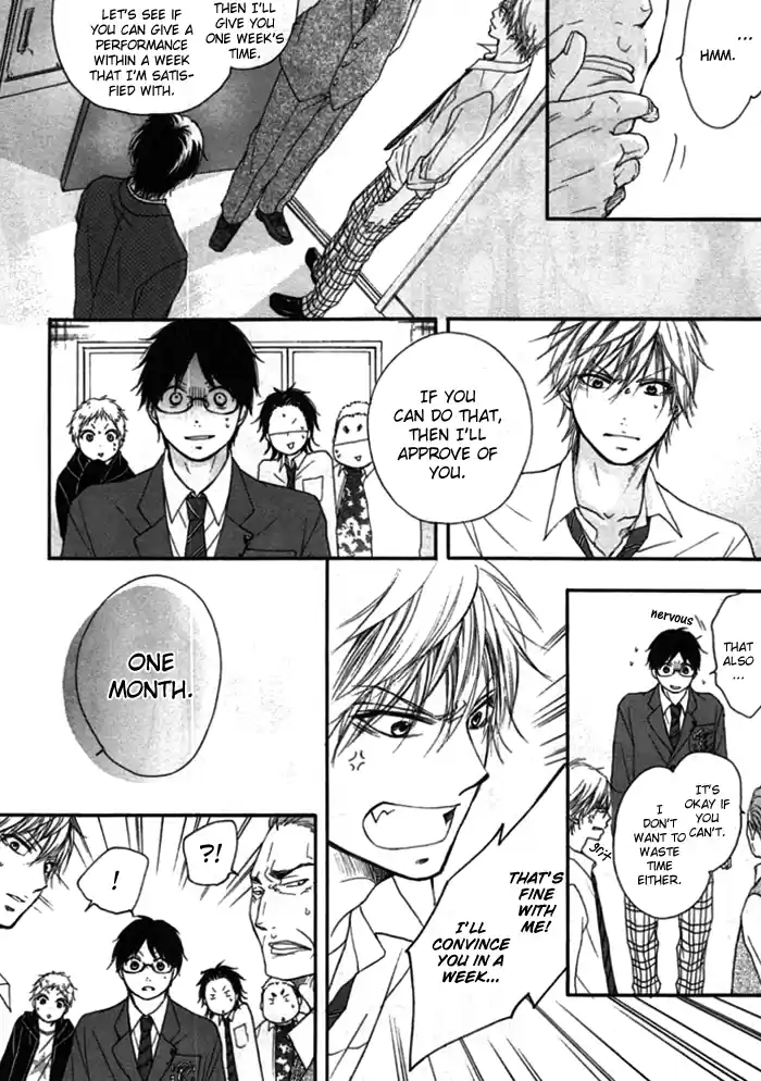 Kono Oto Tomare! Sounds Of Life Vol.1 Chapter 3