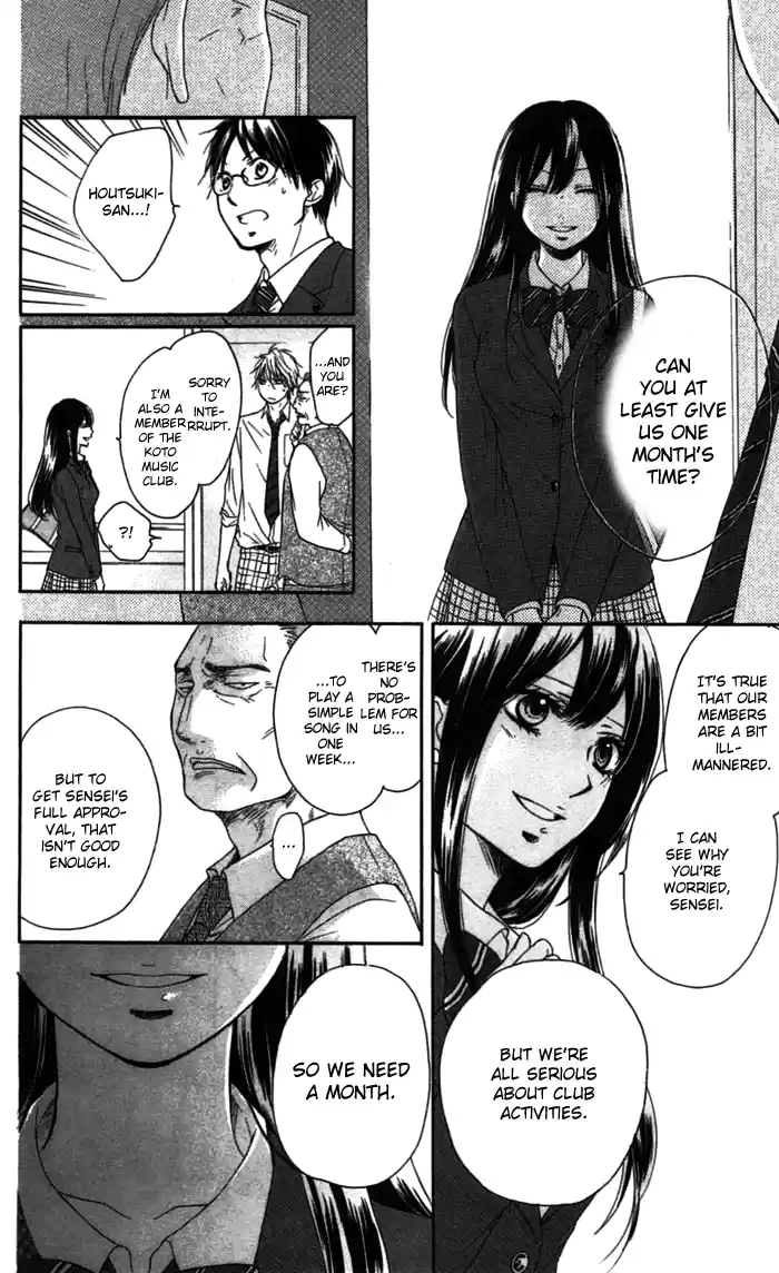 Kono Oto Tomare! Sounds Of Life Vol.1 Chapter 3