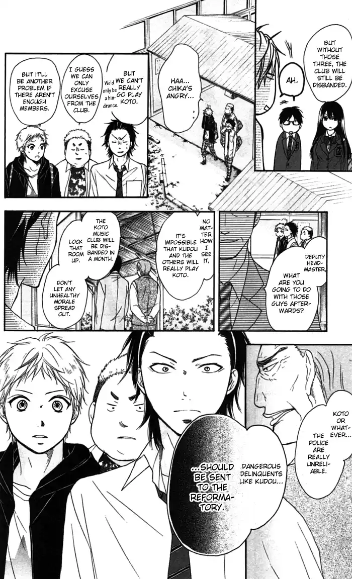 Kono Oto Tomare! Sounds Of Life Vol.1 Chapter 3