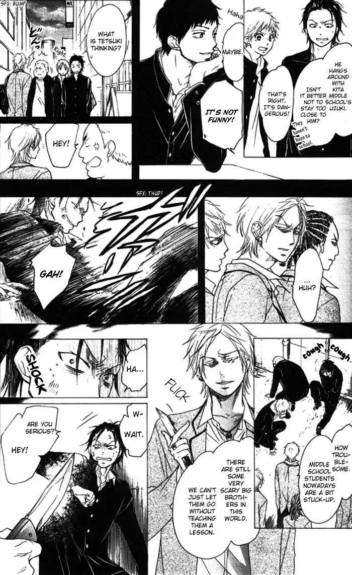 Kono Oto Tomare! Sounds Of Life Vol.1 Chapter 3