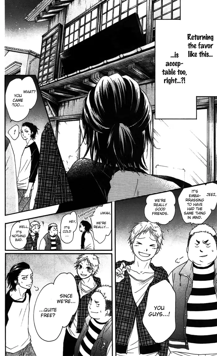 Kono Oto Tomare! Sounds Of Life Vol.1 Chapter 3