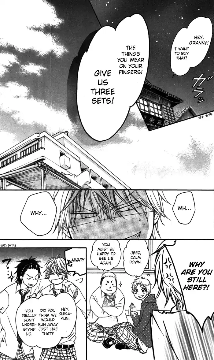 Kono Oto Tomare! Sounds Of Life Vol.1 Chapter 3