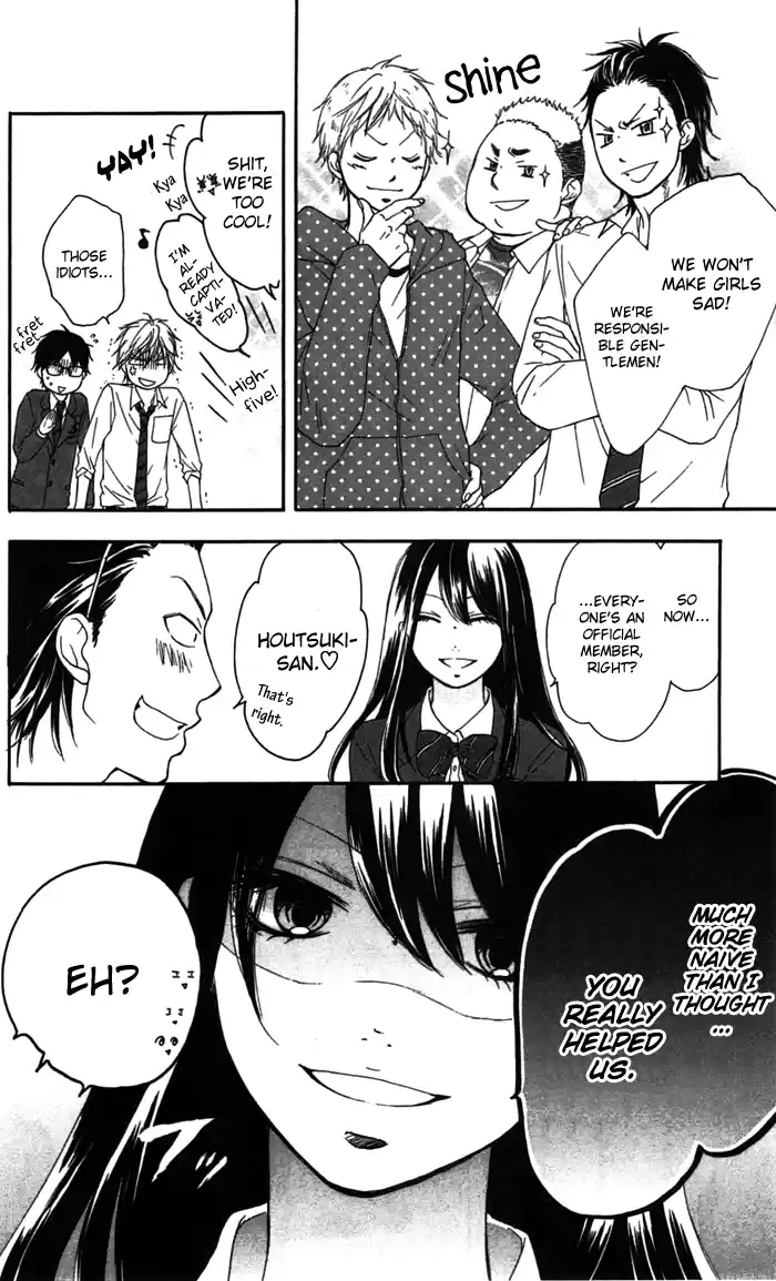 Kono Oto Tomare! Sounds Of Life Vol.1 Chapter 3