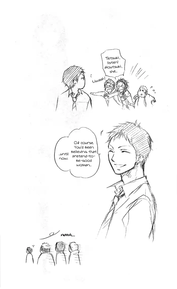 Kono Oto Tomare! Sounds Of Life Vol.1 Chapter 3