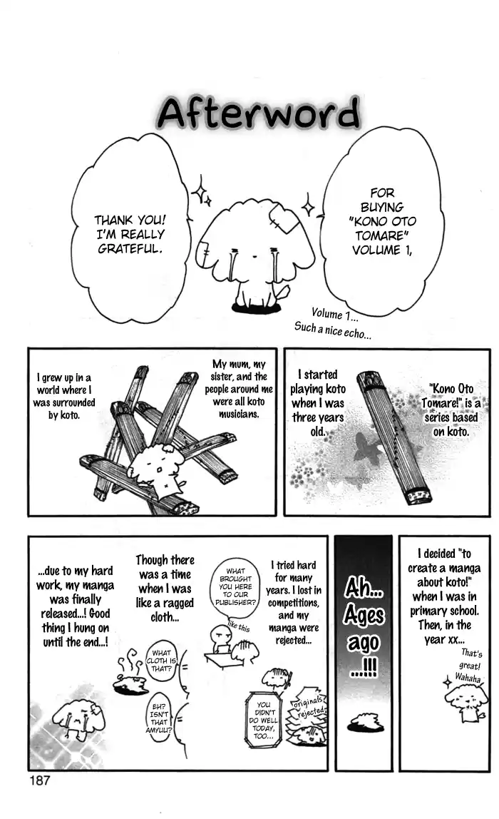 Kono Oto Tomare! Sounds Of Life Vol.1 Chapter 3