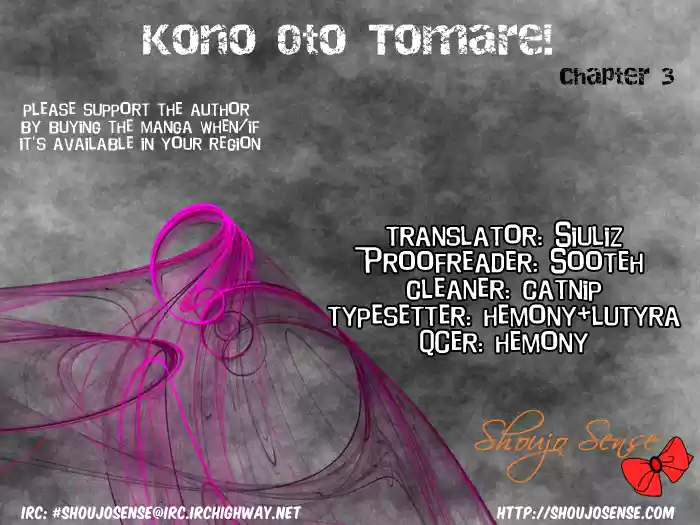 Kono Oto Tomare! Sounds Of Life Vol.1 Chapter 3
