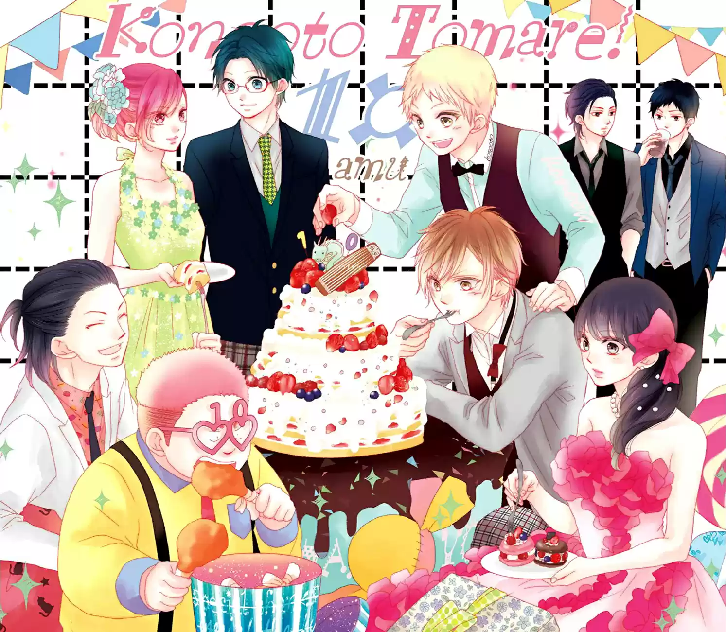 Kono Oto Tomare! Sounds Of Life Vol.10 Chapter 36