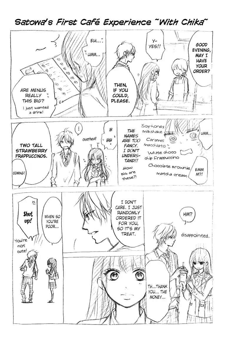 Kono Oto Tomare! Sounds Of Life Vol.10 Chapter 36