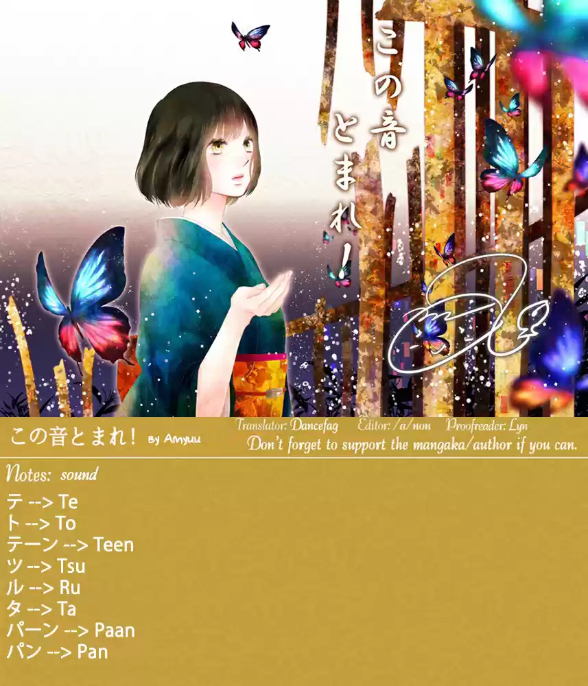 Kono Oto Tomare! Sounds Of Life Vol.10 Chapter 36