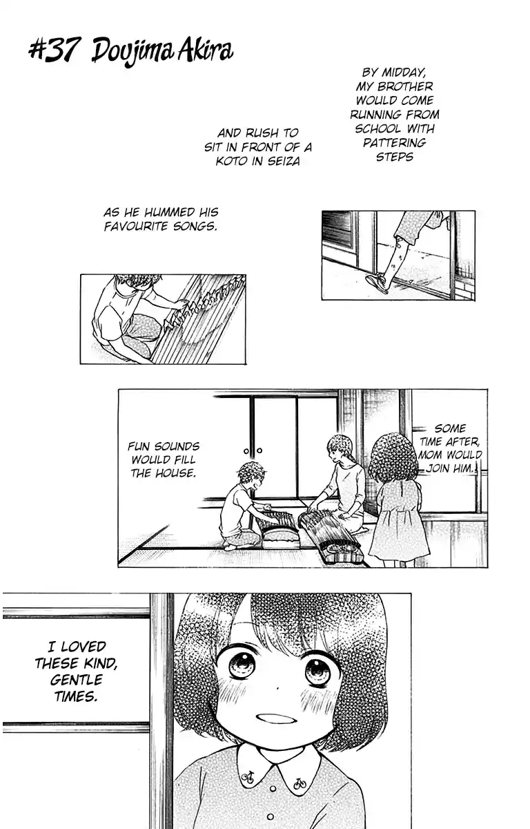 Kono Oto Tomare! Sounds Of Life Vol.10 Chapter 37