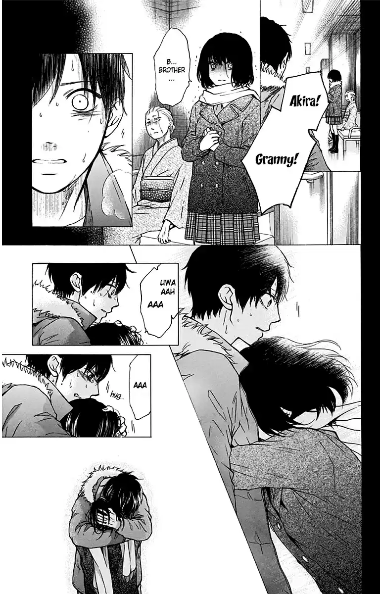 Kono Oto Tomare! Sounds Of Life Vol.10 Chapter 37