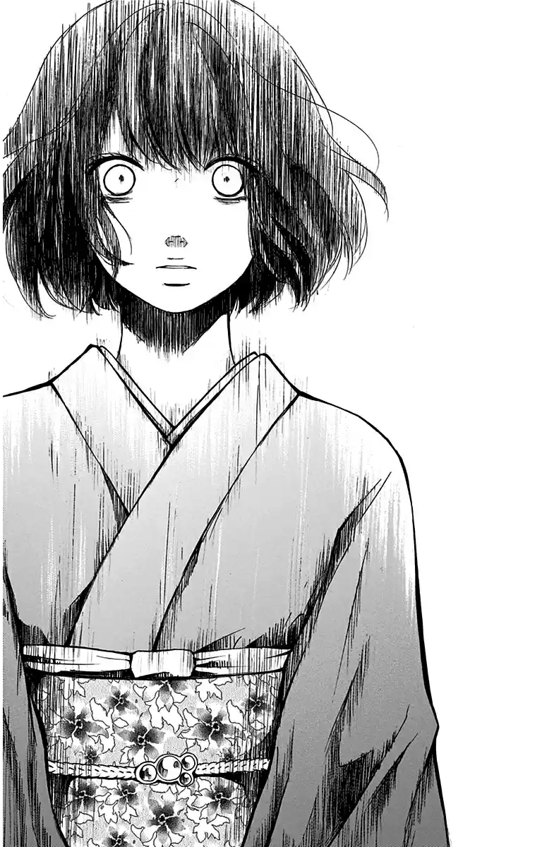 Kono Oto Tomare! Sounds Of Life Vol.10 Chapter 37