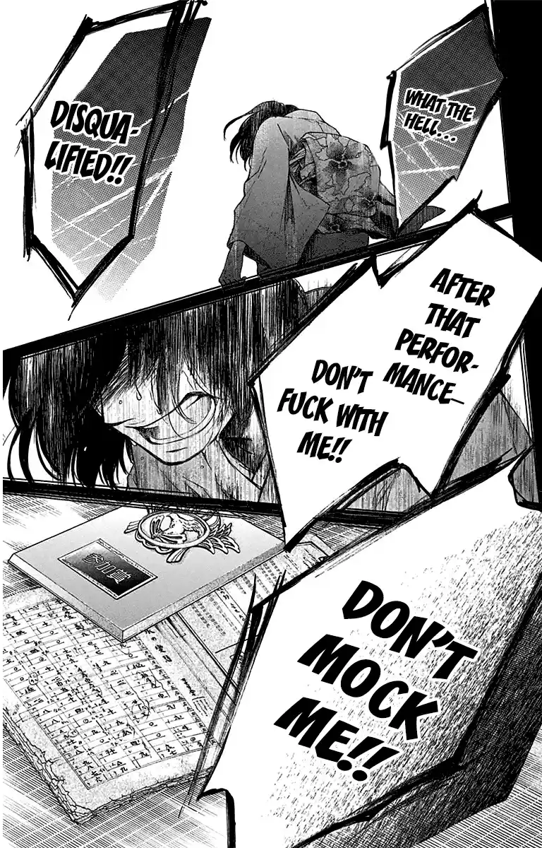 Kono Oto Tomare! Sounds Of Life Vol.10 Chapter 37