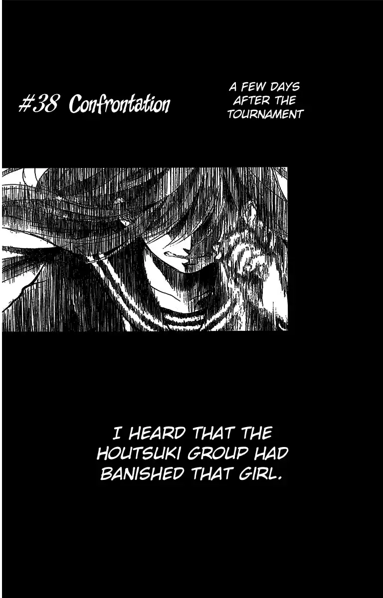 Kono Oto Tomare! Sounds Of Life Vol.10 Chapter 38