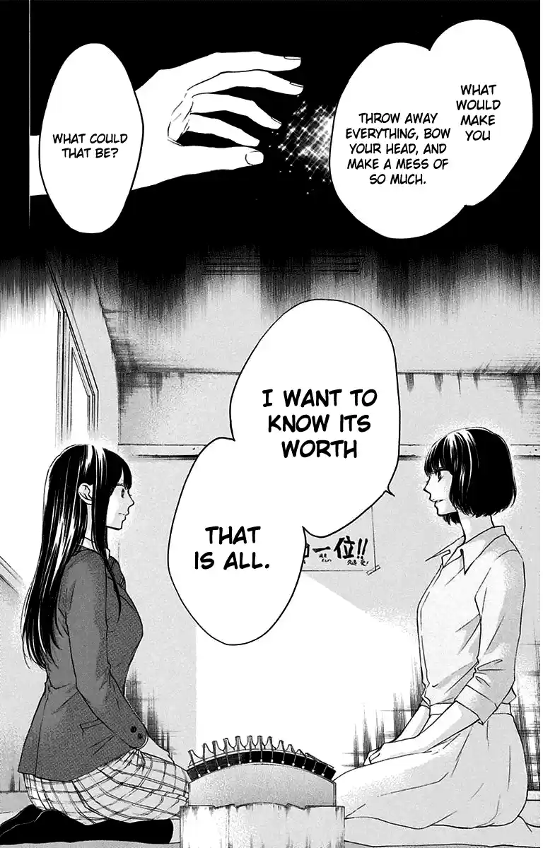 Kono Oto Tomare! Sounds Of Life Vol.10 Chapter 38