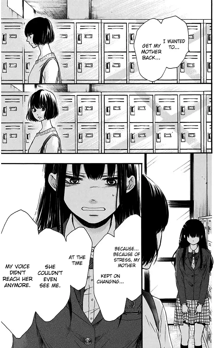 Kono Oto Tomare! Sounds Of Life Vol.10 Chapter 38