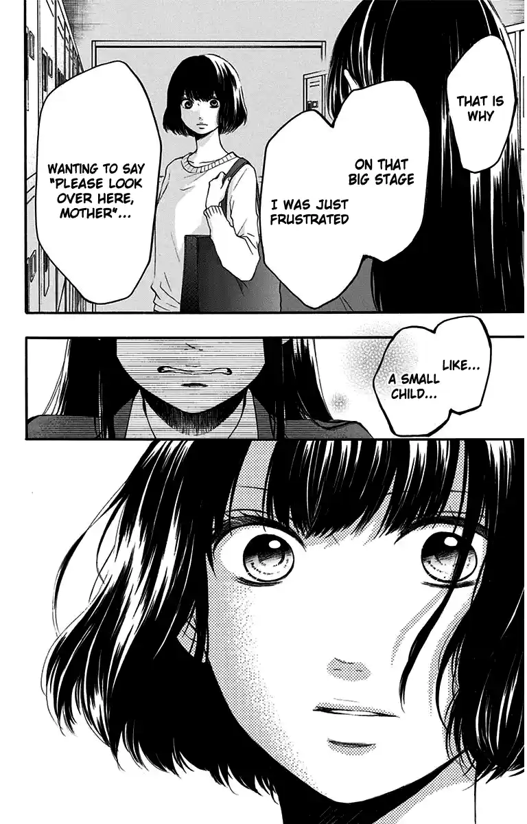 Kono Oto Tomare! Sounds Of Life Vol.10 Chapter 38