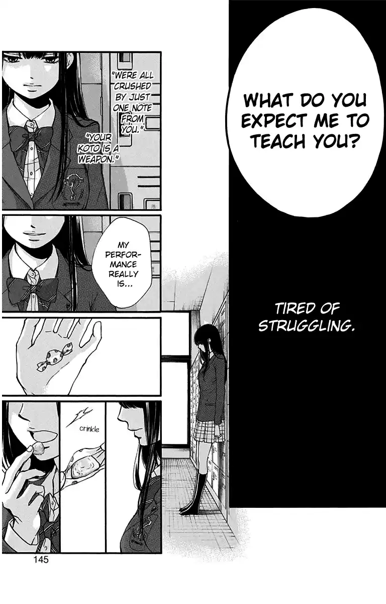 Kono Oto Tomare! Sounds Of Life Vol.10 Chapter 38