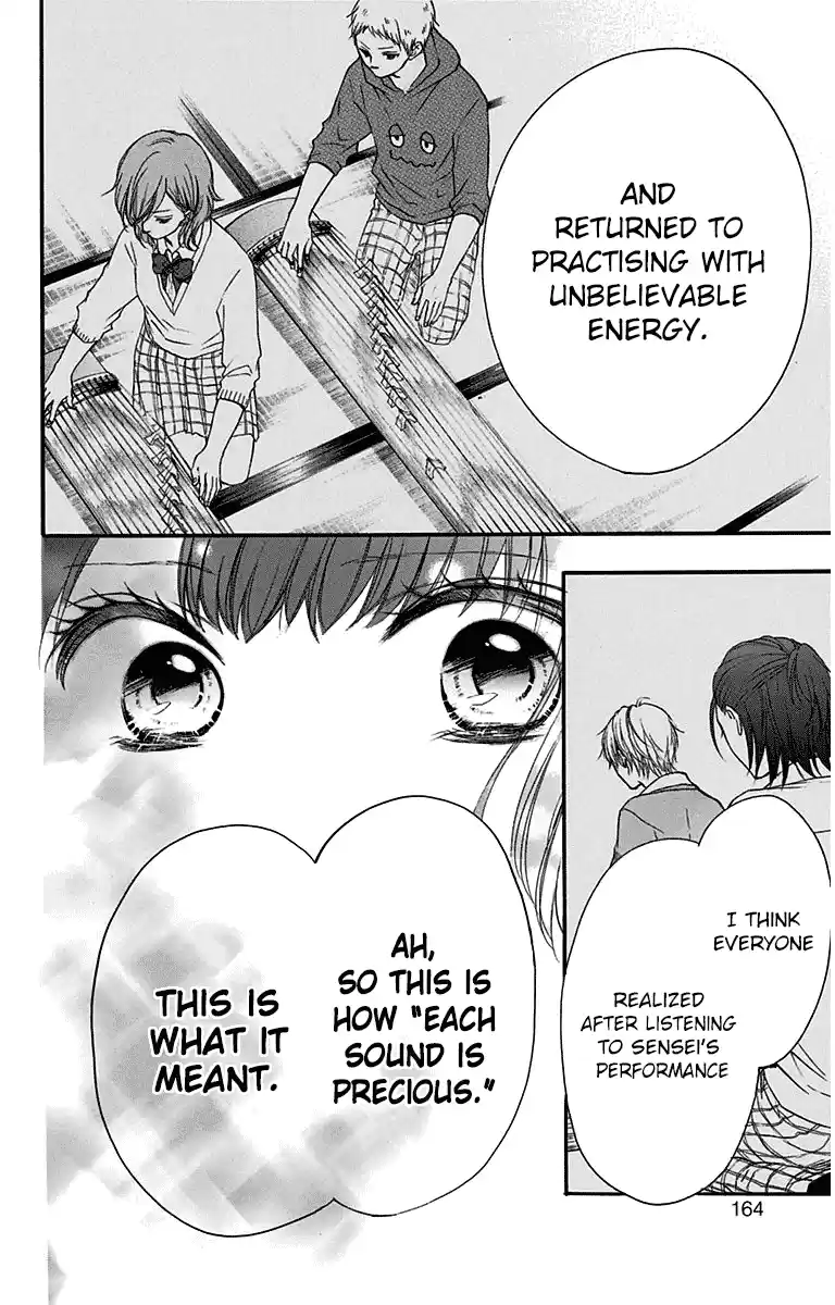 Kono Oto Tomare! Sounds Of Life Vol.10 Chapter 39