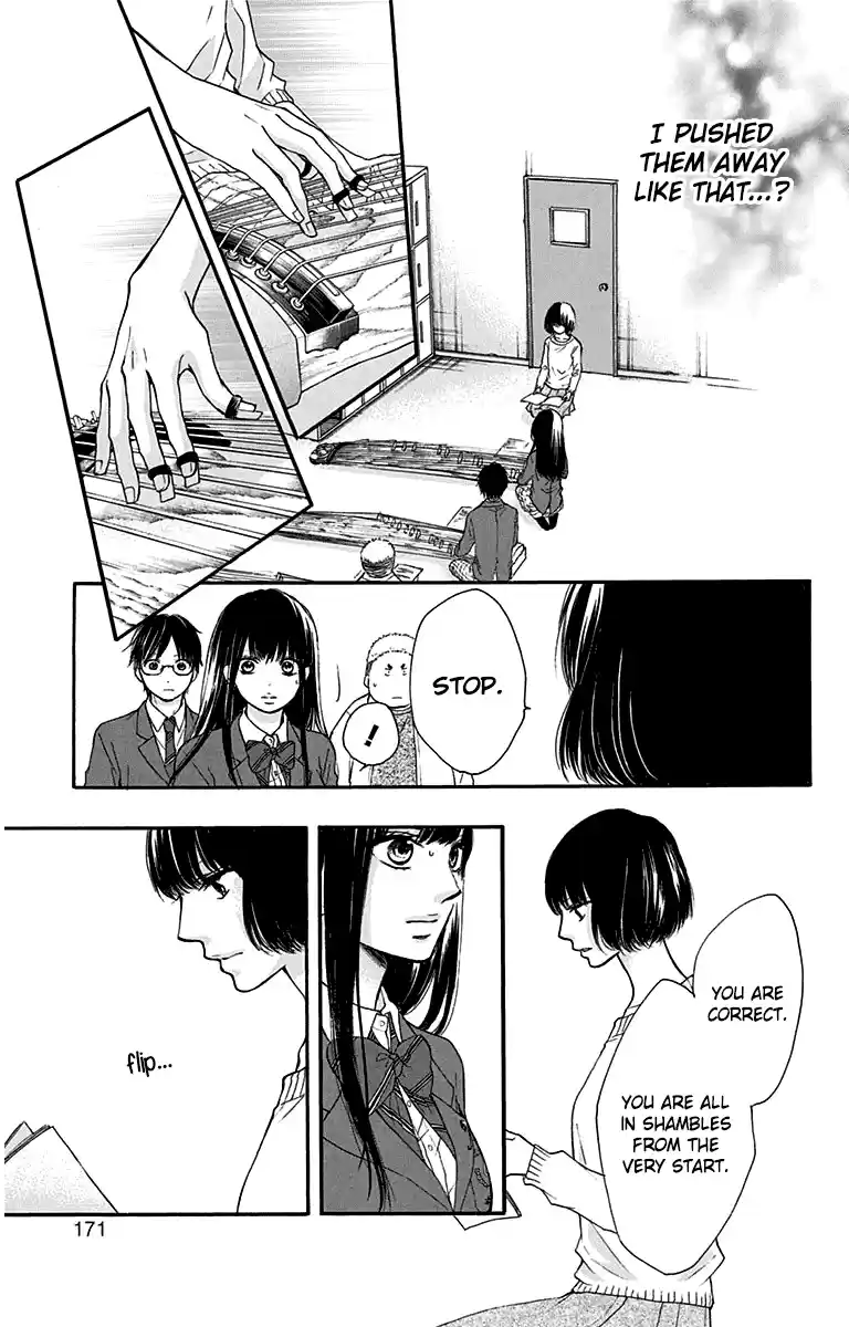 Kono Oto Tomare! Sounds Of Life Vol.10 Chapter 39