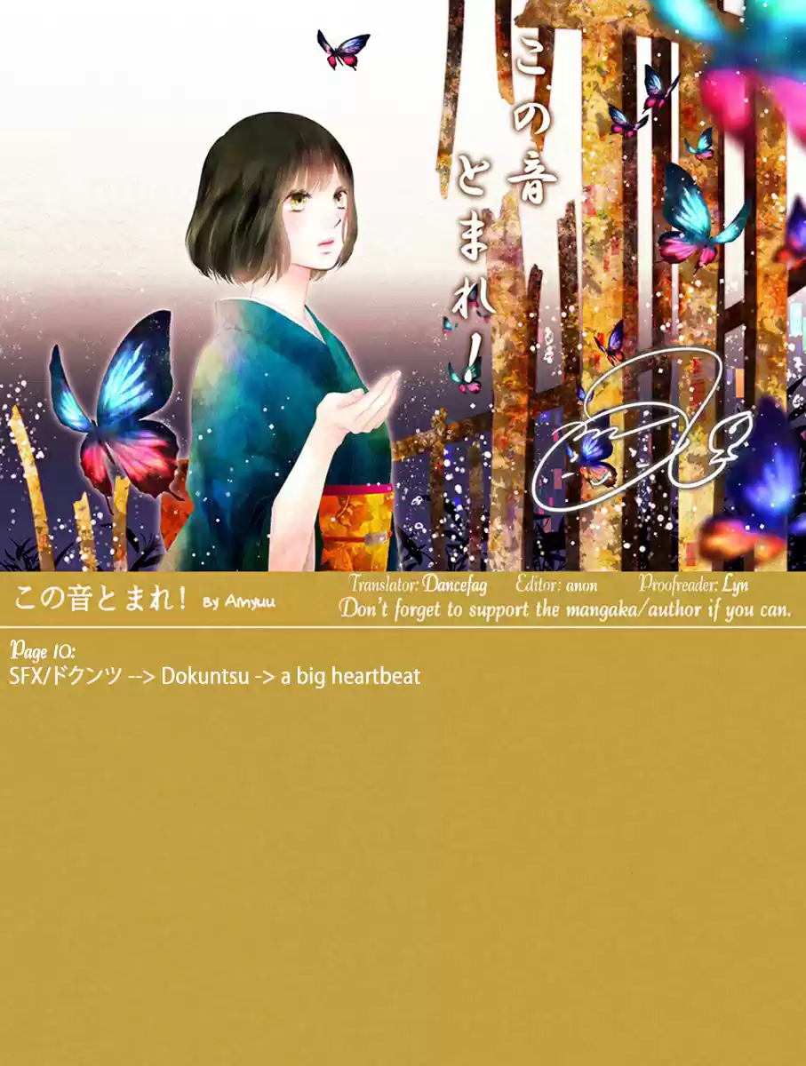 Kono Oto Tomare! Sounds Of Life Vol.10 Chapter 39