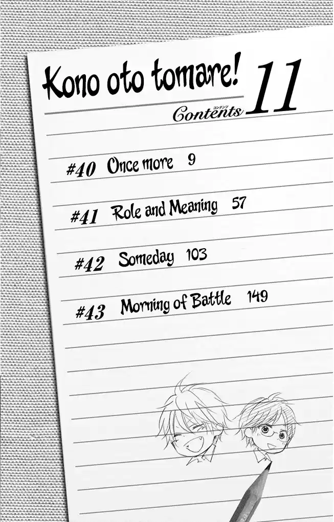 Kono Oto Tomare! Sounds Of Life Vol.11 Chapter 40