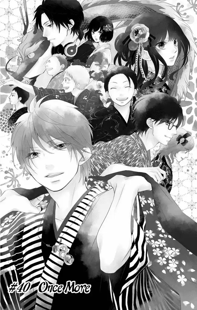 Kono Oto Tomare! Sounds Of Life Vol.11 Chapter 40