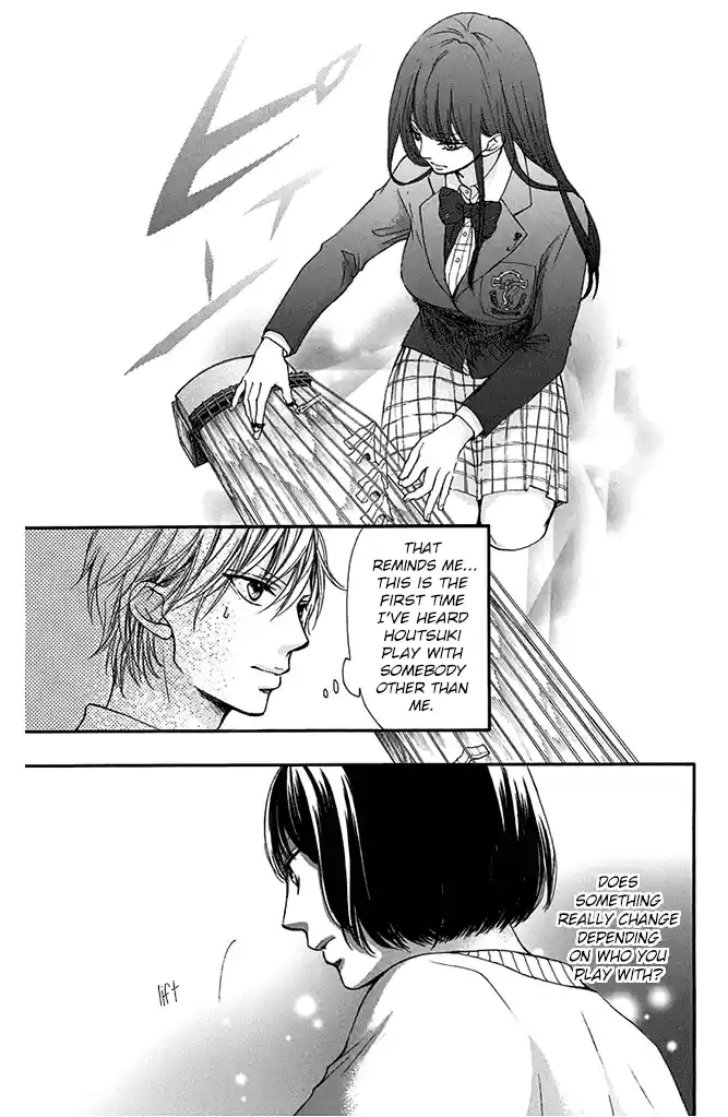 Kono Oto Tomare! Sounds Of Life Vol.11 Chapter 40