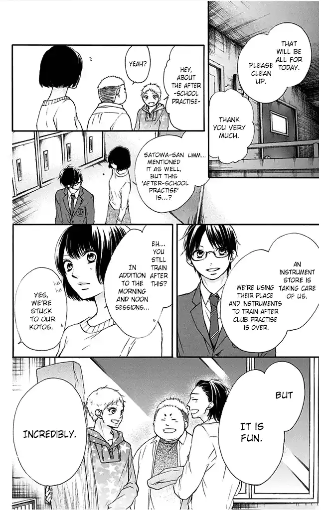 Kono Oto Tomare! Sounds Of Life Vol.11 Chapter 40