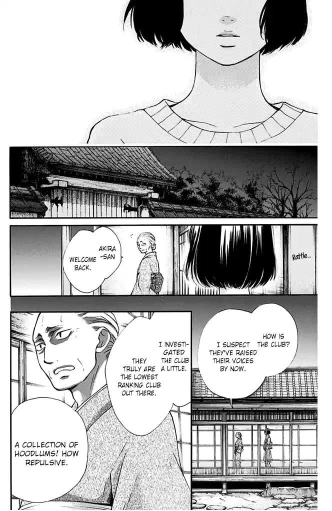 Kono Oto Tomare! Sounds Of Life Vol.11 Chapter 40