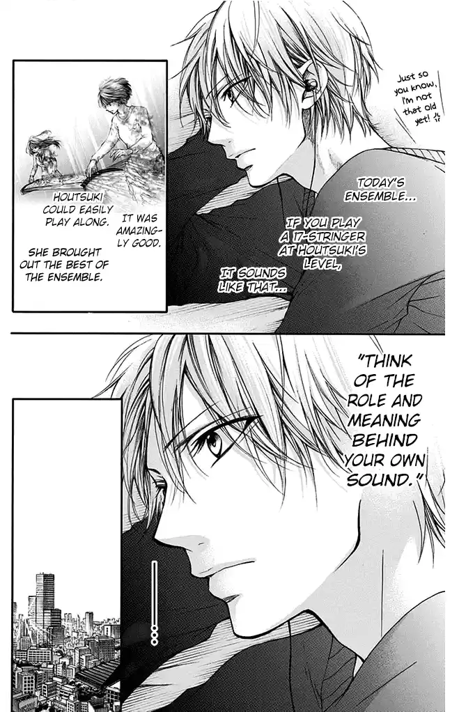 Kono Oto Tomare! Sounds Of Life Vol.11 Chapter 40
