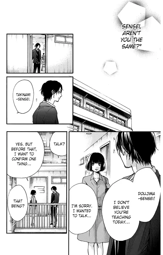 Kono Oto Tomare! Sounds Of Life Vol.11 Chapter 40