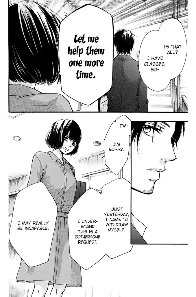 Kono Oto Tomare! Sounds Of Life Vol.11 Chapter 40