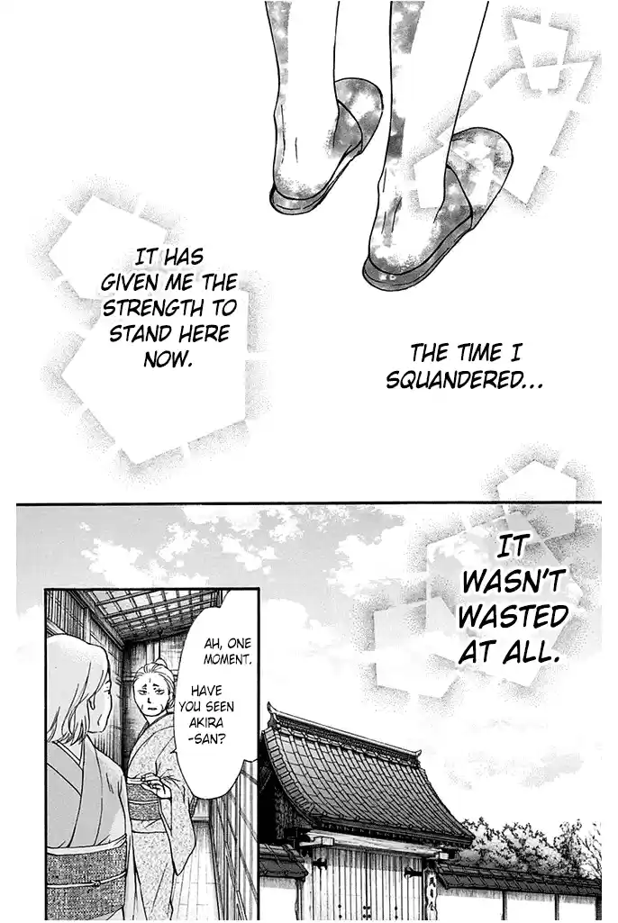 Kono Oto Tomare! Sounds Of Life Vol.11 Chapter 40