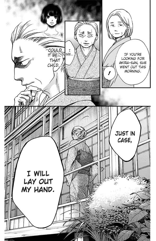 Kono Oto Tomare! Sounds Of Life Vol.11 Chapter 40