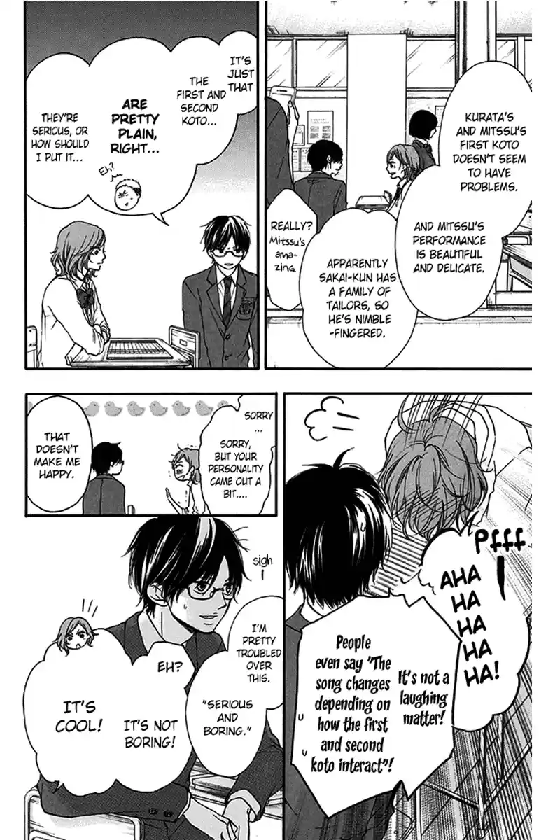 Kono Oto Tomare! Sounds Of Life Vol.11 Chapter 41