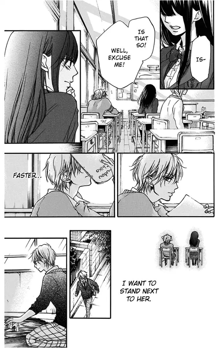 Kono Oto Tomare! Sounds Of Life Vol.11 Chapter 41