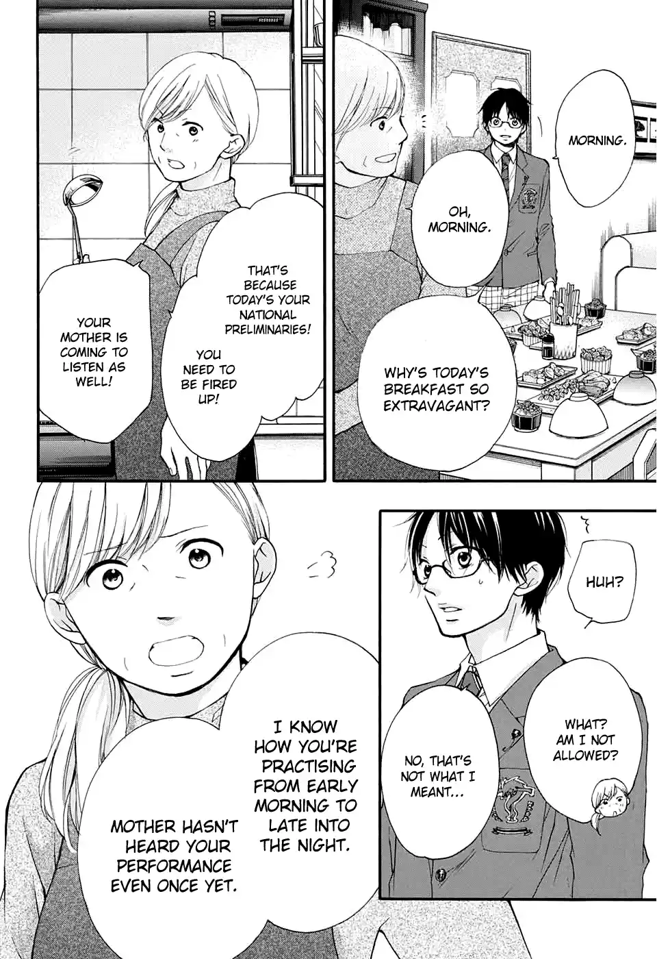 Kono Oto Tomare! Sounds Of Life Vol.11 Chapter 43